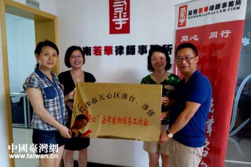 �����L(zh��ng)ɳ�����ą^(q��)�������_(t��i)����S��ͬ�ġ�����Ԯ������(w��)����վ