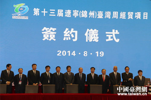 �|�_���������ĿǢՄ�����s�xʽ�F��