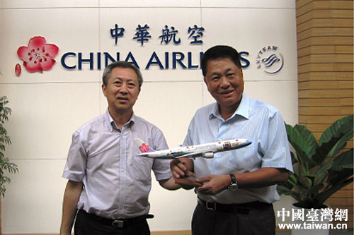 �ܕ��丱�������_���ݕ����A���ՌO���鶭���L���ң�����Մ�������