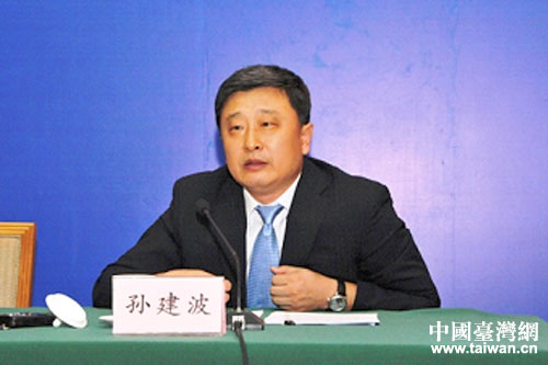 ɽ�|ʡ�̄�(w��)�d���d�L(zh��ng)�O�����ش�ӛ���ᆖ(w��n)