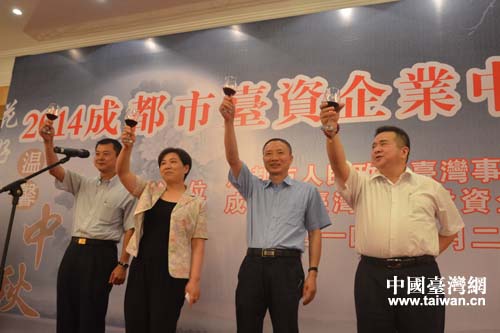 �ھŌóɶ��_(t��i)�f(xi��)��(hu��)�L��󂥡��ɶ���ί��ίꐽ��x���Ĵ�ʡί�_(t��i)�k���������t��ϯ����(li��n)�x��(hu��)