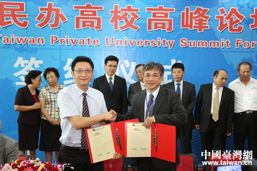 �ɰ������_���k��У��ӆ�����f(xi��)�h