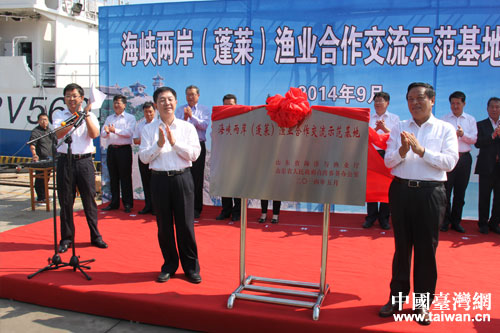 �й������_(t��i)�k������(w��)Ժ�_(t��i)�k�������~�˶���ɽ�|ʡί��ί���y(t��ng)��(zh��n)�����L���Ԫ��ʾ�����ؽ���