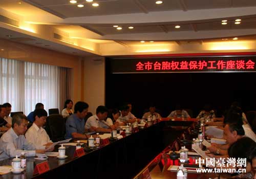 ɽ�|���u�����_(k��i)�_(t��i)����(qu��n)�汣�o(h��)������Մ��(hu��)