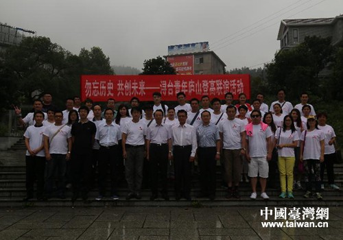 ���ӝ��_����Ǹ��x���ȫ�w��Ӱ����