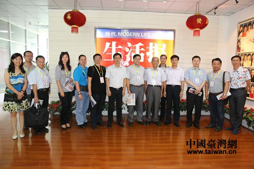 9��24�����_��ý�w�߹܅��L�F���L�V���Ո��ý���F���¡��������������