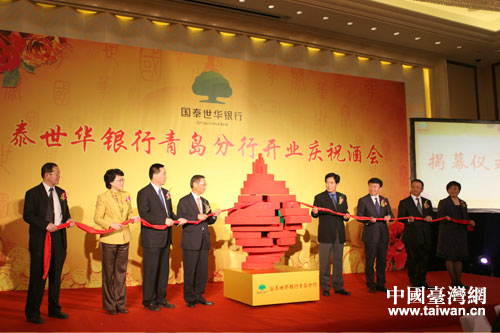 ɽ�|��һ���_�Y�y��������u