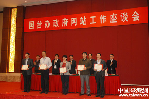 ���_�k�����Wվ�������h��ɽ�|�H�����_