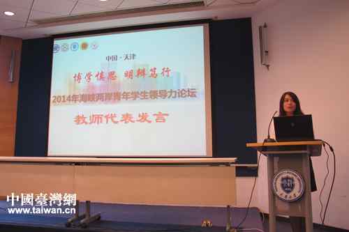 �_����꠽̎��l(f��)��