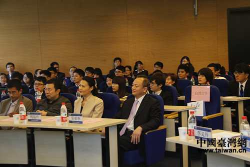 2014���{�ɰ�����W(xu��)���I(l��ng)��(d��o)��Փ���_Ļʽ�F(xi��n)��