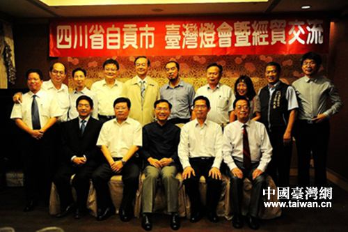 �����F�c�_�����^�����΅f����Ӱ