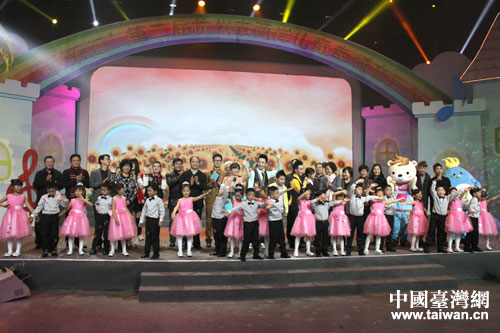 ���Ҹ������С��ɰ���ͯ�Ҹ��������ں��A�M�e�k