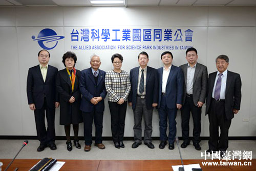 12月15日下午,考察團(tuán)拜會(huì)臺(tái)灣科學(xué)工業(yè)園區(qū)同業(yè)公會(huì) 12月15日下午,考察團(tuán)拜會(huì)臺(tái)灣科學(xué)工業(yè)園區(qū)同業(yè)公會(huì)