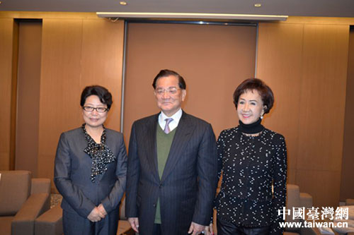 12月17日晚,省委常委、省委統(tǒng)戰(zhàn)部部長(zhǎng)趙敏會(huì)見(jiàn)中國(guó)國(guó)民黨榮譽(yù)主席連戰(zhàn)先生及夫人 12月17日晚,省委常委、省委統(tǒng)戰(zhàn)部部長(zhǎng)趙敏會(huì)見(jiàn)中國(guó)國(guó)民黨榮譽(yù)主席連戰(zhàn)先生及夫人