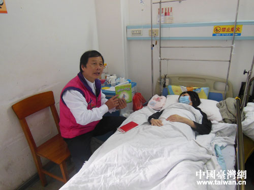 �_�����M�A���Ď������ڰ�Ѫ������