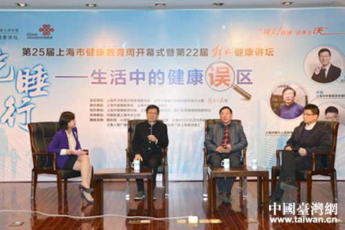 ���_�ɵؽ�������ͬ����Փ����˯�С�