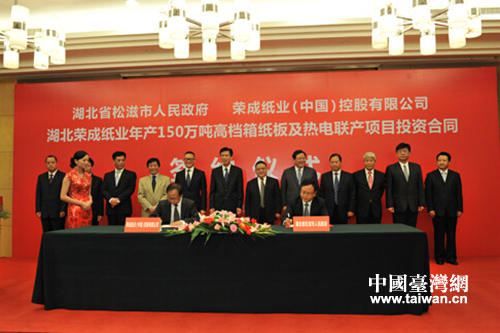 Ͷ�Y�Ŀ��ͬ��ӆ�xʽ