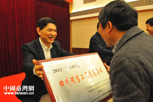 ��s�@2012-2014����Ĵ����_�������M���w�����M���˴����C��