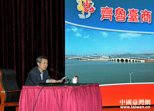 ɽ�|ʡ�_(t��i)�k�����βܕ������֌��(xi��ng)�o��(d��o)��(hu��)