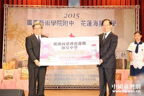 �V����ɏٛ�̓rֵ45�fԪ���_�ŵĹ�澫Ʒ�D��