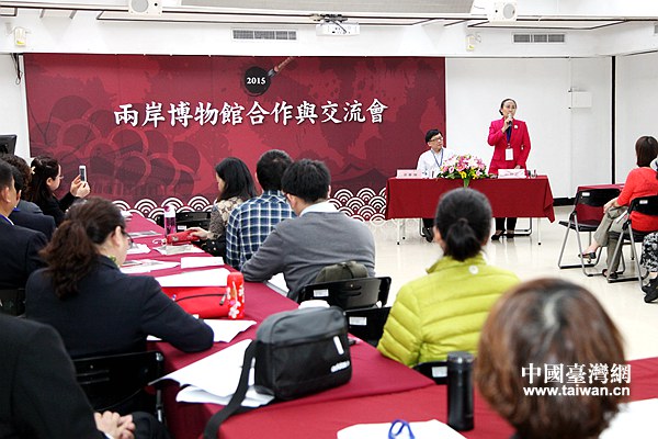 2015�׌þ��_(t��i)�����^�����c������ӑ��(hu��)���(d��ng)�F(xi��n)����