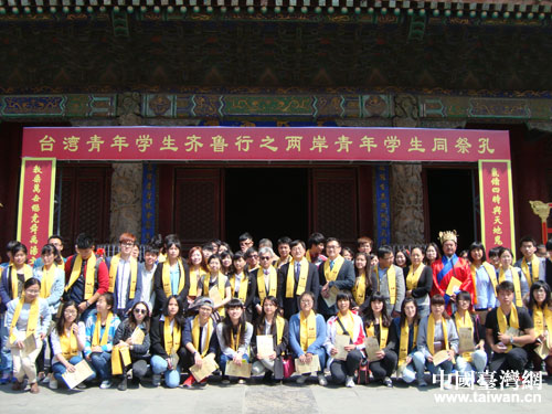 ���_������W(xu��)���R���С���ӳɹ��e�k