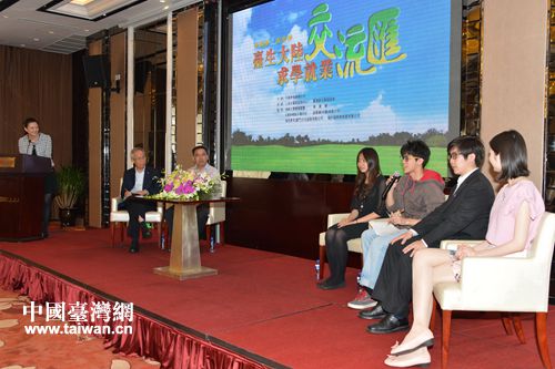 臺灣學生參加交流匯 臺灣學生參加交流匯