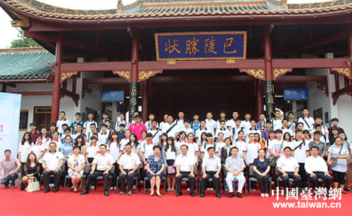 ʡ�������P(gu��n)�I(l��ng)��(d��o)�c���_(t��i)�ɵ�������W(xu��)������ꖘǾ��^(q��)�Tǰ��Ӱ����