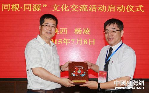 �ɰ�������ٛ�Y��