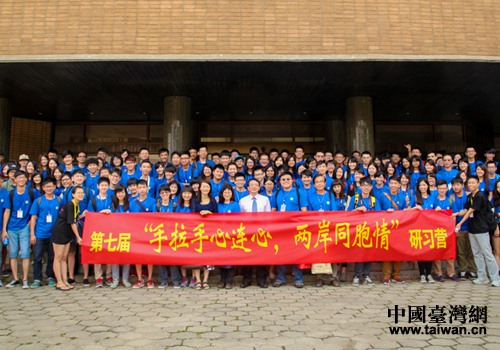 �������������B�����ɰ�ͬ���顱�����I����������e�k