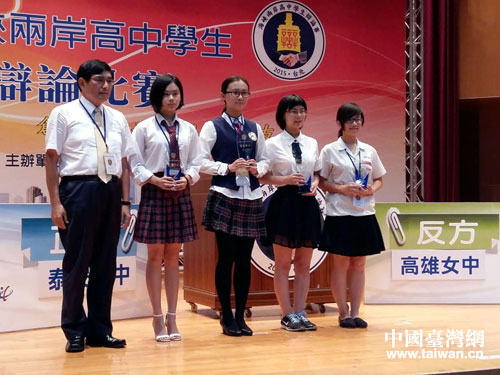 ̩��һ�Є�����ͬ�W(xu��)���У��@�á�����q�֪�(ji��ng)��