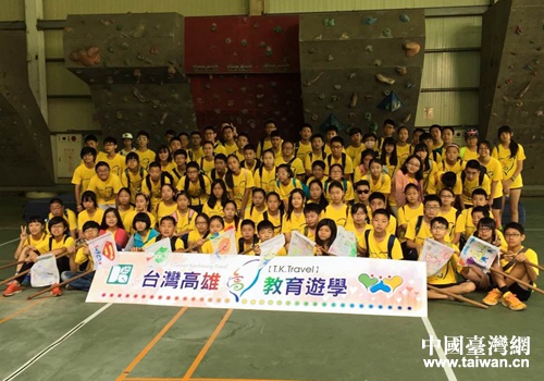 合影留念 合影留念