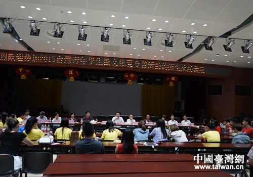 2015年臺灣青年學生徽文化夏令營活動圓滿結(jié)束 2015年臺灣青年學生徽文化夏令營活動圓滿結(jié)束