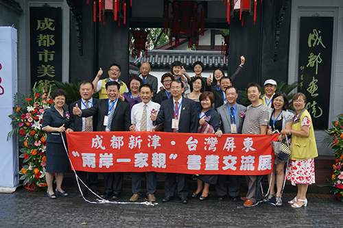 �ɶ��½�.�_�����|����ˇ�g(sh��)����չ�����e��