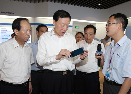 ʡί��ӛ�_־܊���K����ɽ�_�Y��I(y��)�{(di��o)��