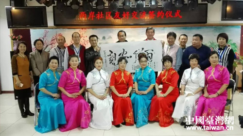 �|�F���I�ֵ����ҸG������^���t�{�҈@��^�c�_��������I�^���Q��^�Ϲ���ί�T����ӆ�˽Y�������f�h��