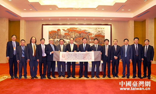 林中森董事長率海基會參訪團來日照市參訪考察 林中森董事長率海基會參訪團來日照市參訪考察