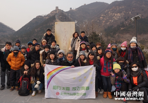 ���_2016���_�����궬��I���^��ӹ�P�L��