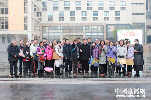 �_����Ͷ�hУ�L�F(tu��n)�������L ���كɵػ��A(ch��)�����l(f��)չ