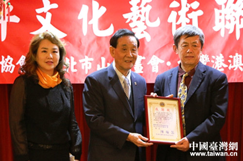 ɽ�|�_������������ع�����_�����^��������һ�fԪ