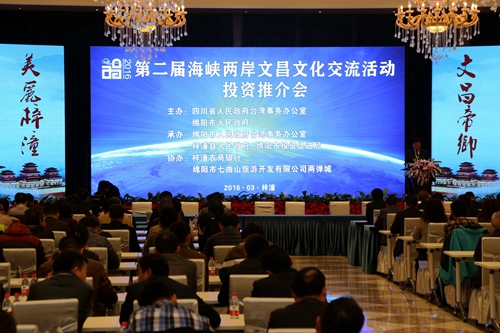 Ͷ�Y�ƽ��(hu��)�F(xi��n)��(ch��ng)