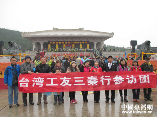 ��2016���_(t��i)�����������С�������e��