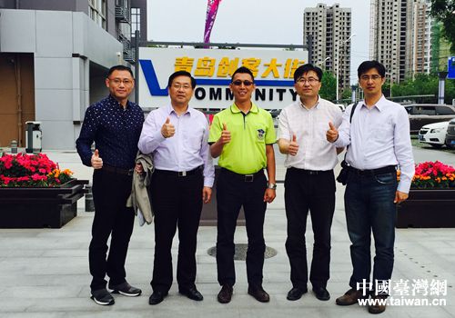 臺中市青年創業協會理事蔡丁耀一行考察青島創客大街 臺中市青年創業協會理事蔡丁耀一行考察青島創客大街