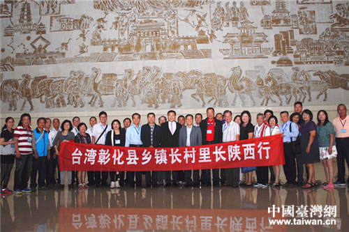 2016�_���û��h�l��L�������L����Ѕ��L�F�ɆT��Ӱ����