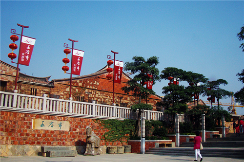 �����x������Ђ��y�օ^