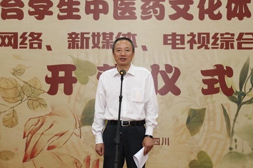 �Ĵ�ʡ�_�k���������t���_�I�xʽ�����o