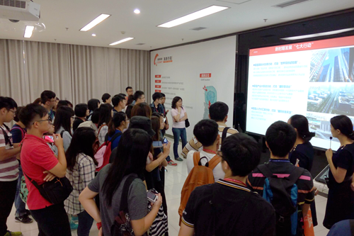 臺灣大學生青創夏令營一行參訪成都高新區 臺灣大學生青創夏令營一行參訪成都高新區