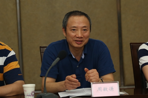 四川省臺辦主任周敏謙向臺灣學生及嘉賓介紹四川 四川省臺辦主任周敏謙向臺灣學生及嘉賓介紹四川