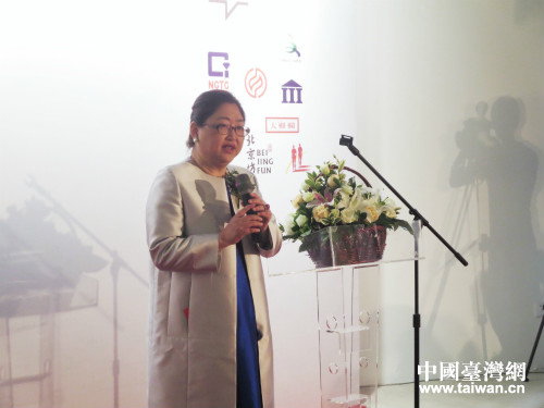 得意典藏公司董事長李翰瑩 得意典藏公司董事長李翰瑩