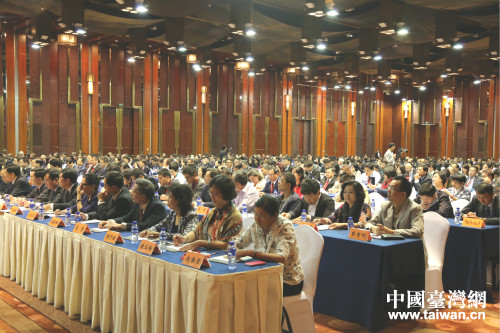 會議現場 會議現場